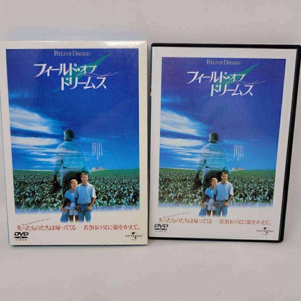 FIELD OF DREAMS ALTERNATE COVER DVD KEVIN COSTNER JAPANESE JAPAN REGION 2